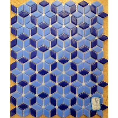 Blue Recycled Glass Mosaic KSL-16792