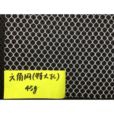 mosaic tile hexagon mesh backside（special） KSL-B023