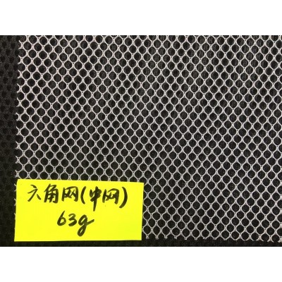 mosaic tile hexagon mesh backside（mediuml） KSL-B024