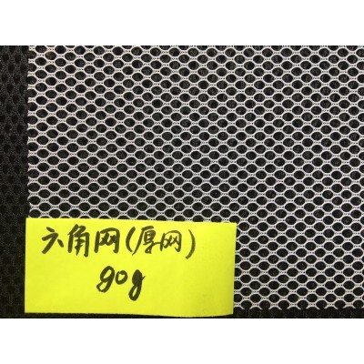 mosaic tile hexagon mesh backside（thick） KSL-B025