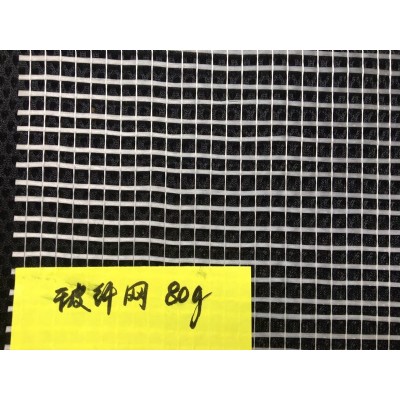 mosaic tile  mesh backside（glassfiber） KSL-B026