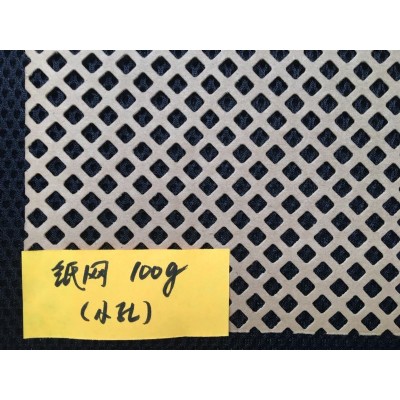 mosaic tile  mesh backside KSL-B029